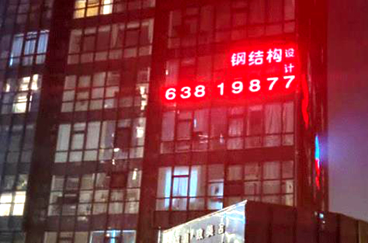 關(guān)于我們