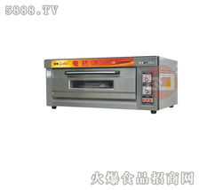 創(chuàng)新高效，攜手共贏 一層兩盤燃?xì)夂鏍t全國招商啟動(dòng)